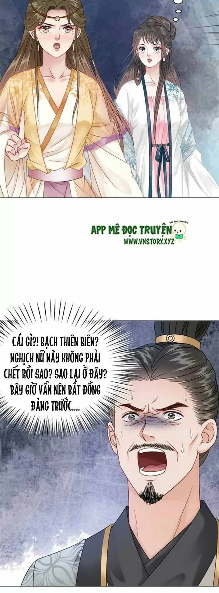 Cực Phẩm Phế Vật Tiểu Thư Chapter 97 - 39