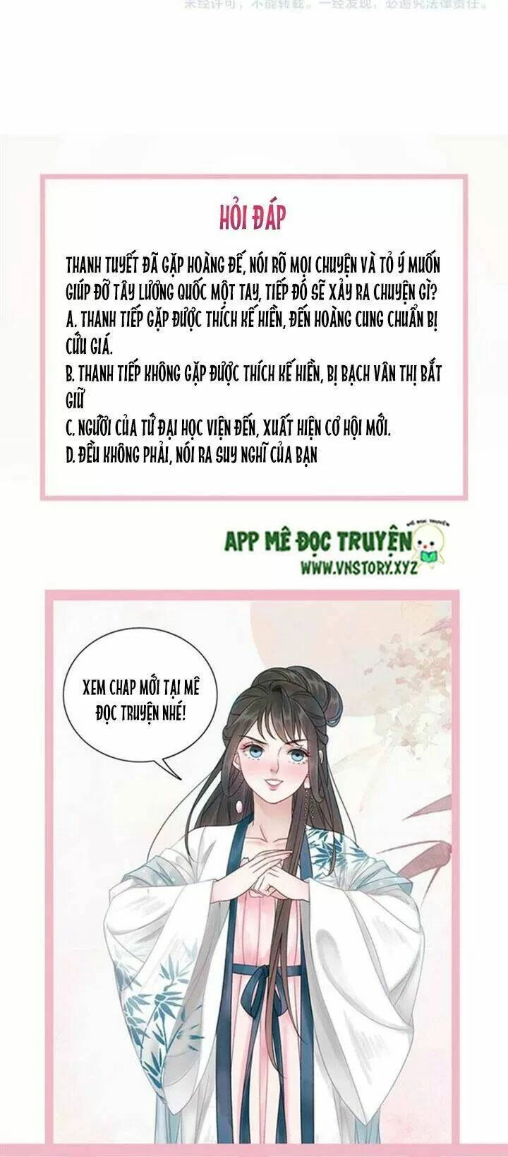 Cực Phẩm Phế Vật Tiểu Thư Chapter 98 - 66