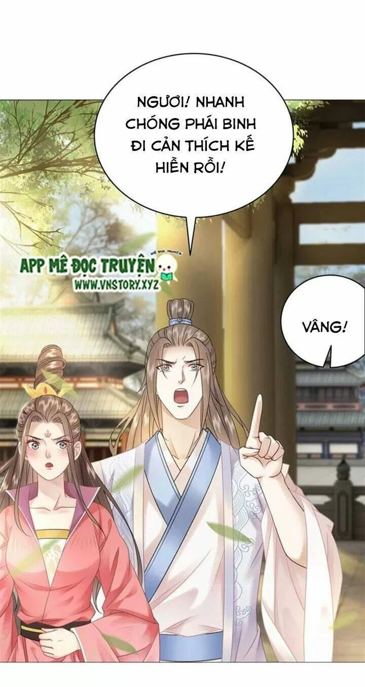 Cực Phẩm Phế Vật Tiểu Thư Chapter 99 - 58