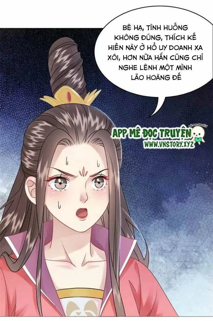 Cực Phẩm Phế Vật Tiểu Thư Chapter 99 - 59