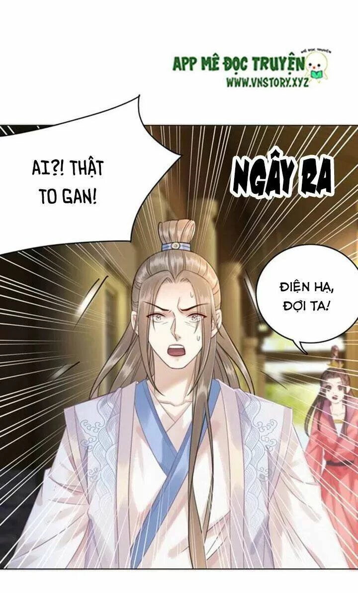 Cực Phẩm Phế Vật Tiểu Thư Chapter 99 - 63