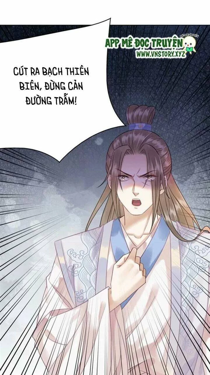 Cực Phẩm Phế Vật Tiểu Thư Chapter 99 - 66