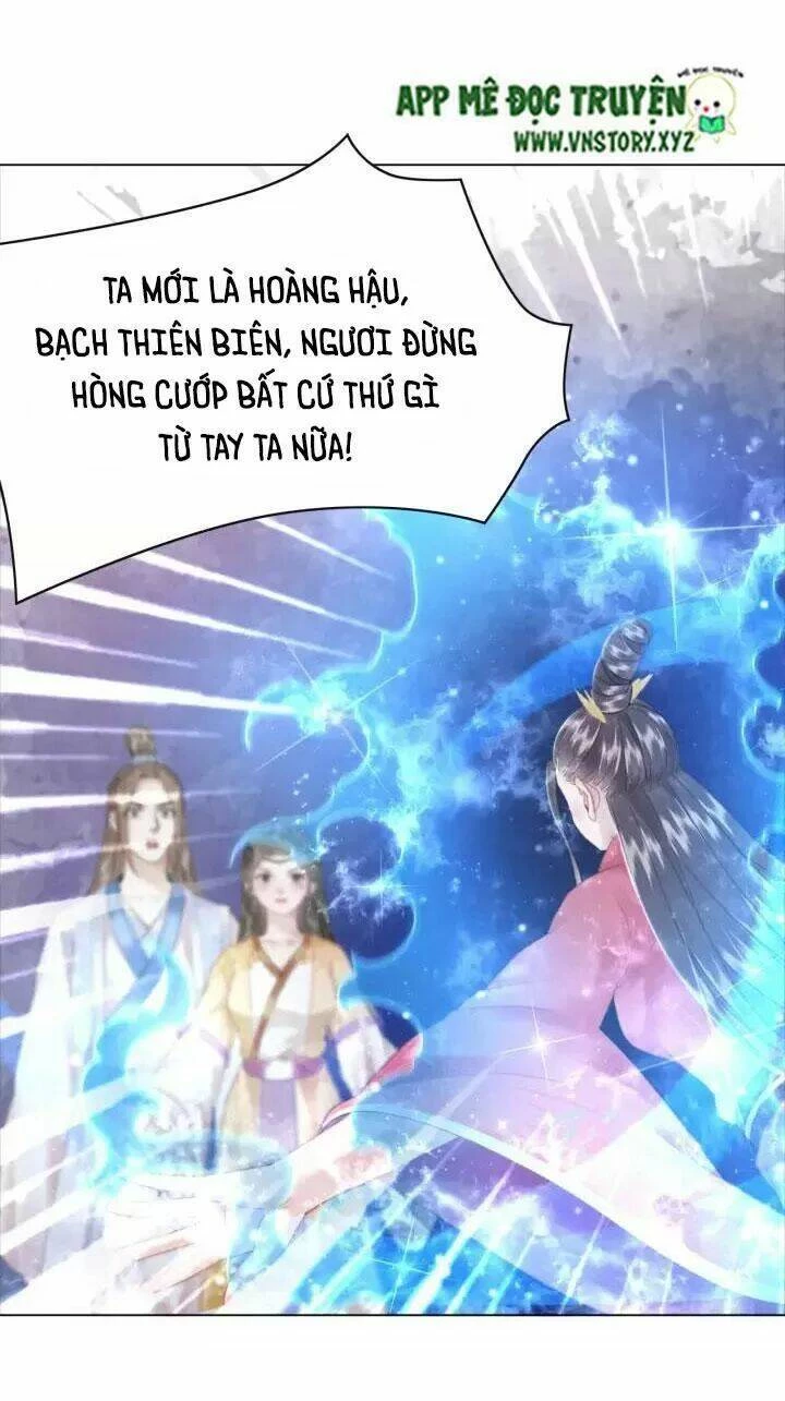 Cực Phẩm Phế Vật Tiểu Thư Chapter 101 - 19