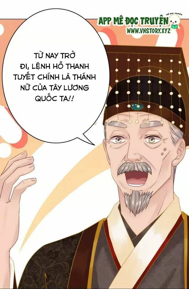 Cực Phẩm Phế Vật Tiểu Thư Chapter 102 - 12