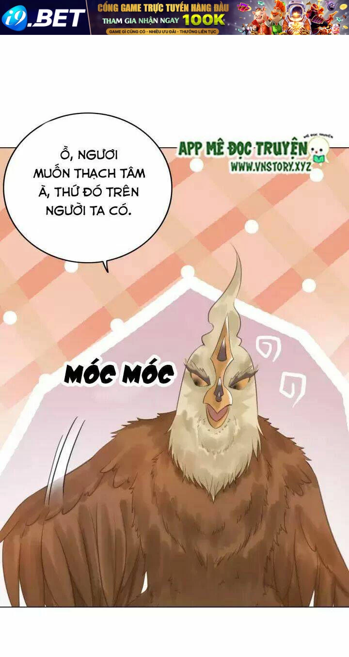 Cực Phẩm Phế Vật Tiểu Thư Chapter 107 - 26