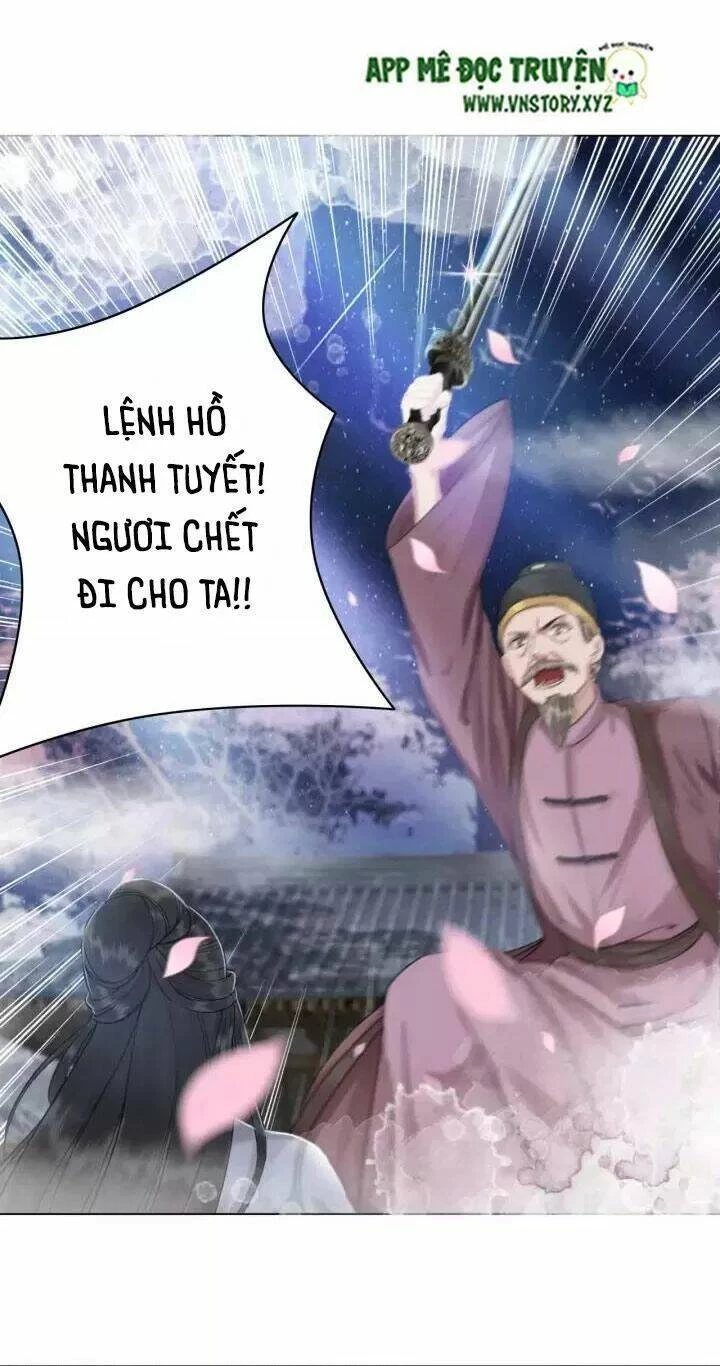 Cực Phẩm Phế Vật Tiểu Thư Chapter 111 - 2