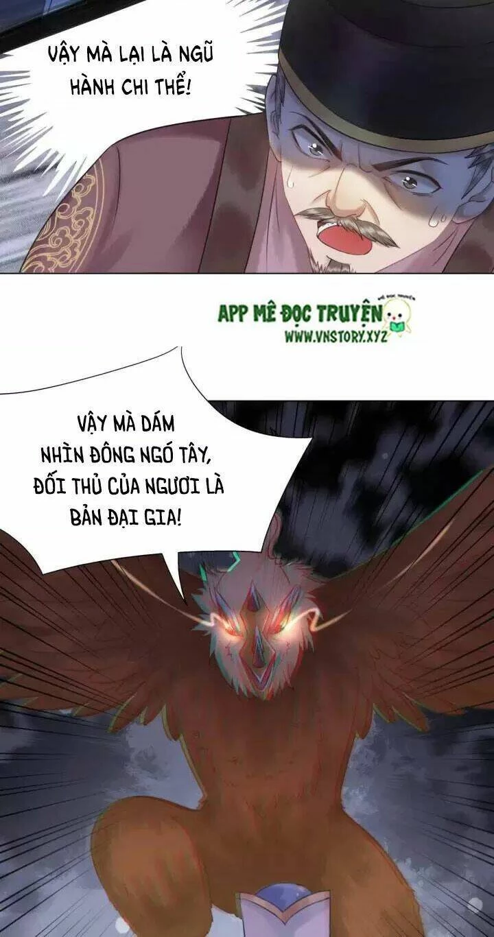 Cực Phẩm Phế Vật Tiểu Thư Chapter 111 - 6