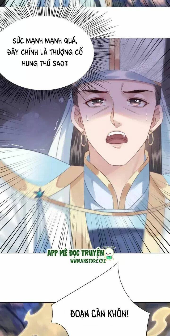 Cực Phẩm Phế Vật Tiểu Thư Chapter 111 - 8