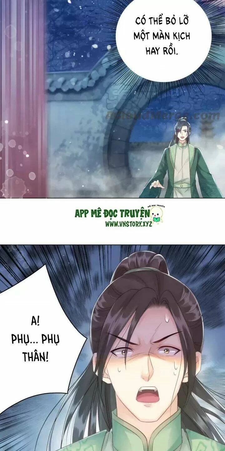 Cực Phẩm Phế Vật Tiểu Thư Chapter 111 - 21