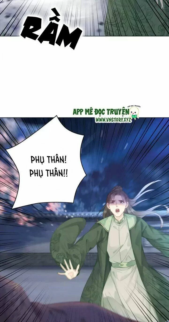 Cực Phẩm Phế Vật Tiểu Thư Chapter 111 - 24