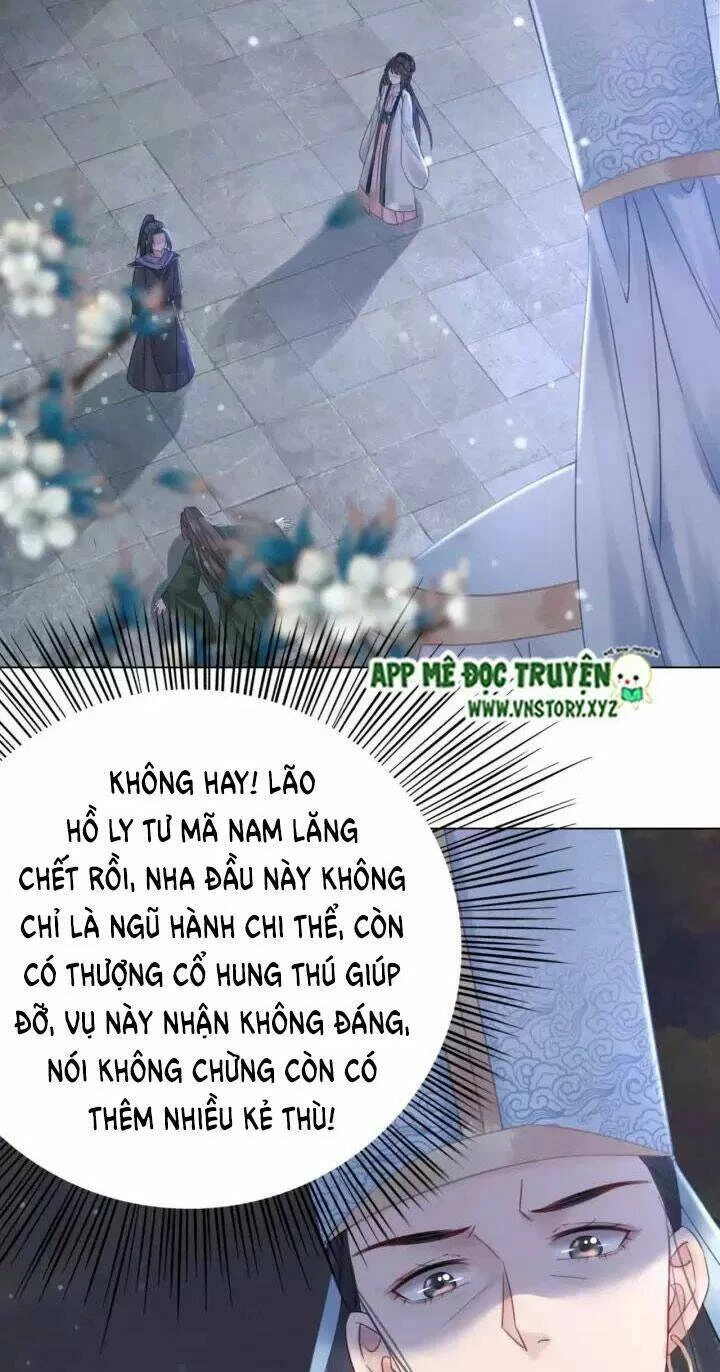 Cực Phẩm Phế Vật Tiểu Thư Chapter 111 - 37