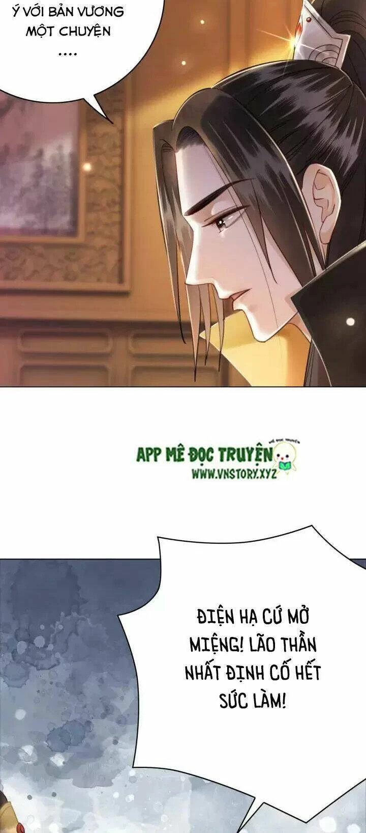 Cực Phẩm Phế Vật Tiểu Thư Chapter 113 - 42