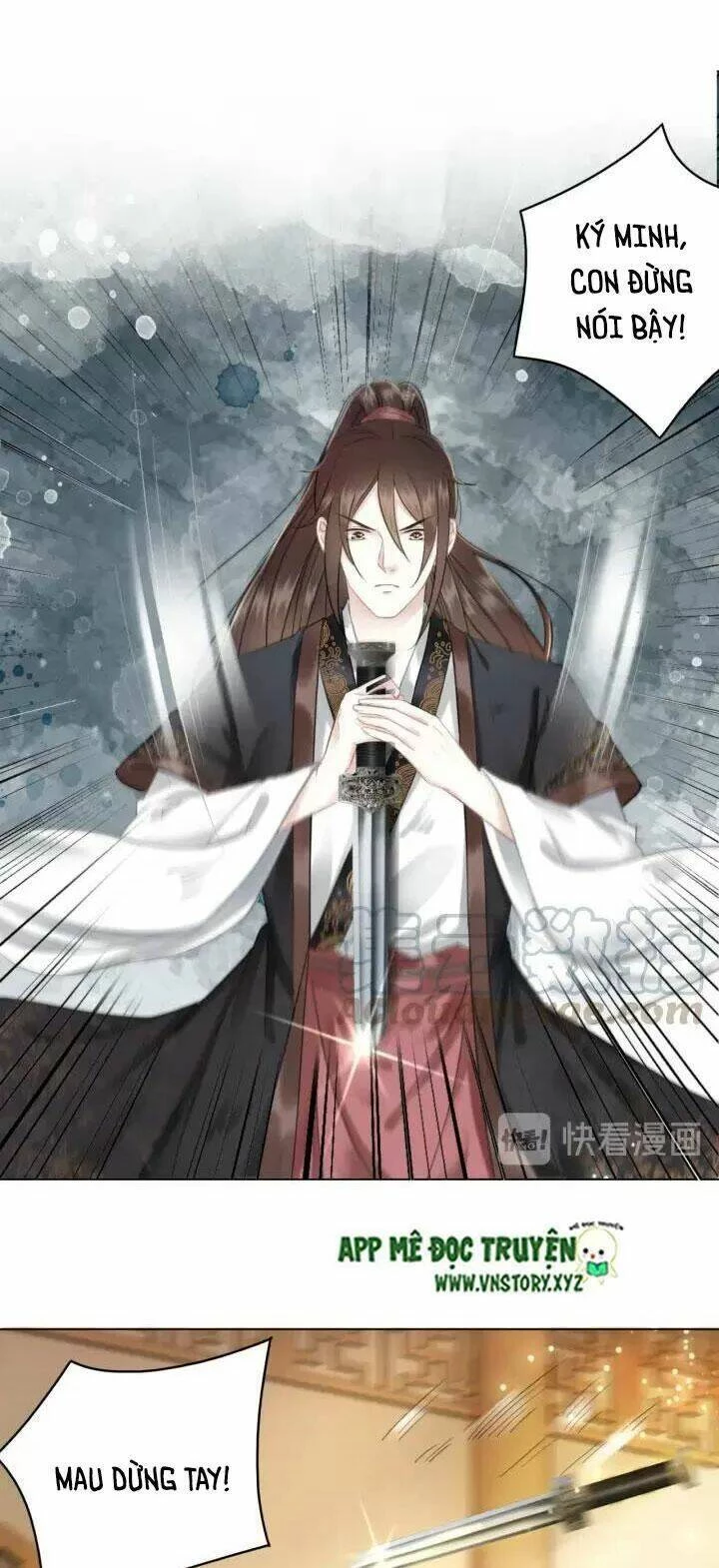 Cực Phẩm Phế Vật Tiểu Thư Chapter 114 - 27