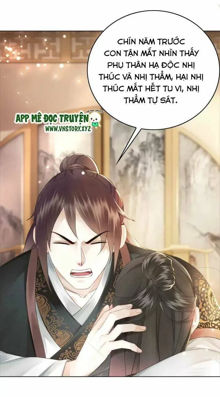 Cực Phẩm Phế Vật Tiểu Thư Chapter 114 - 32