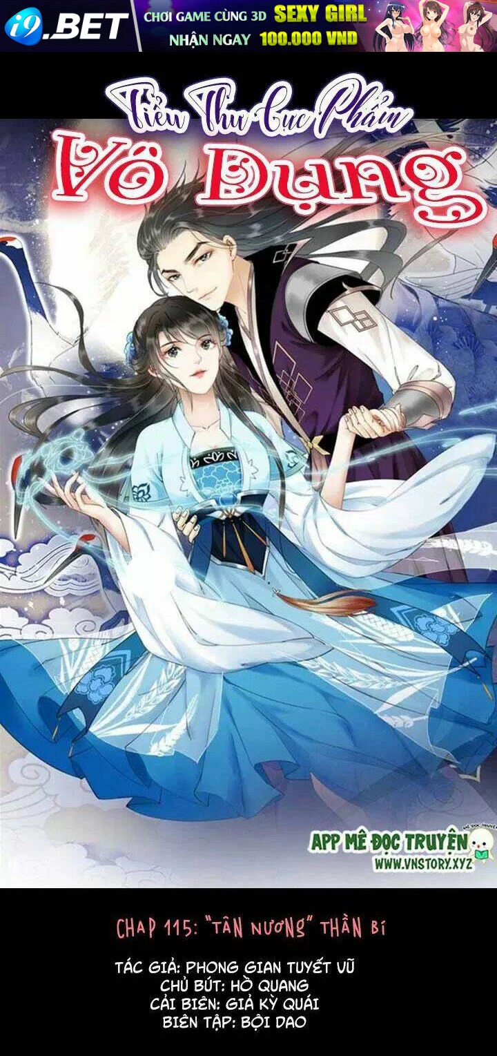 Cực Phẩm Phế Vật Tiểu Thư Chapter 115 - 1