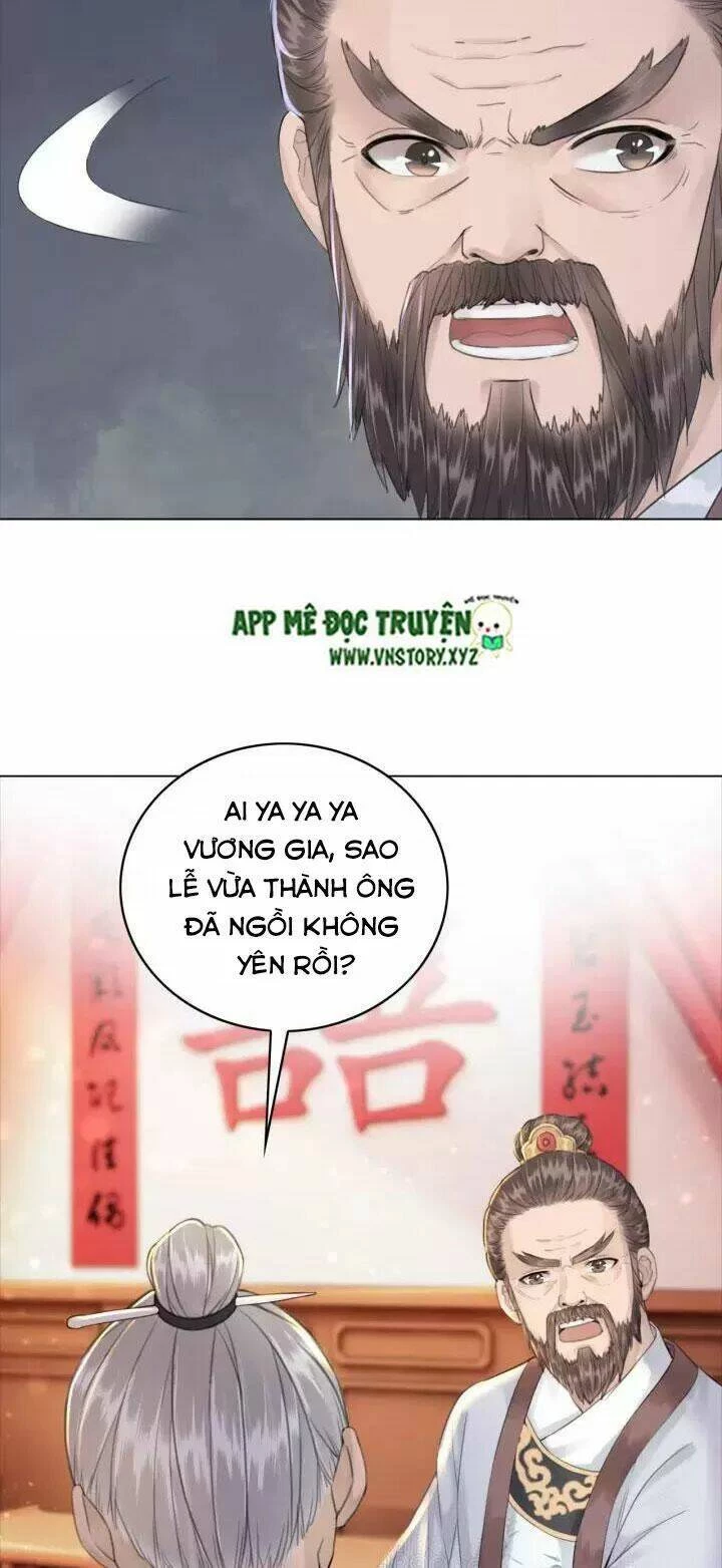 Cực Phẩm Phế Vật Tiểu Thư Chapter 116 - 18