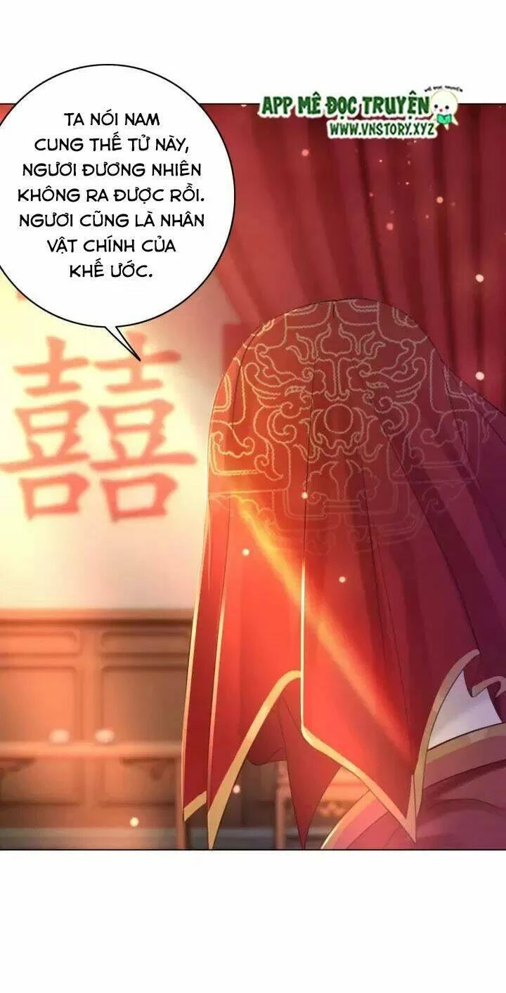 Cực Phẩm Phế Vật Tiểu Thư Chapter 116 - 23
