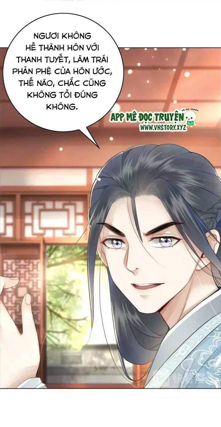 Cực Phẩm Phế Vật Tiểu Thư Chapter 116 - 33