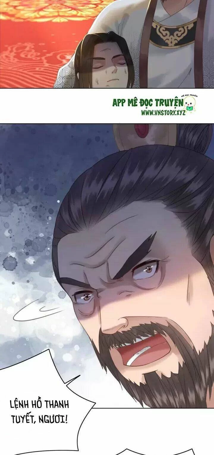 Cực Phẩm Phế Vật Tiểu Thư Chapter 116 - 43