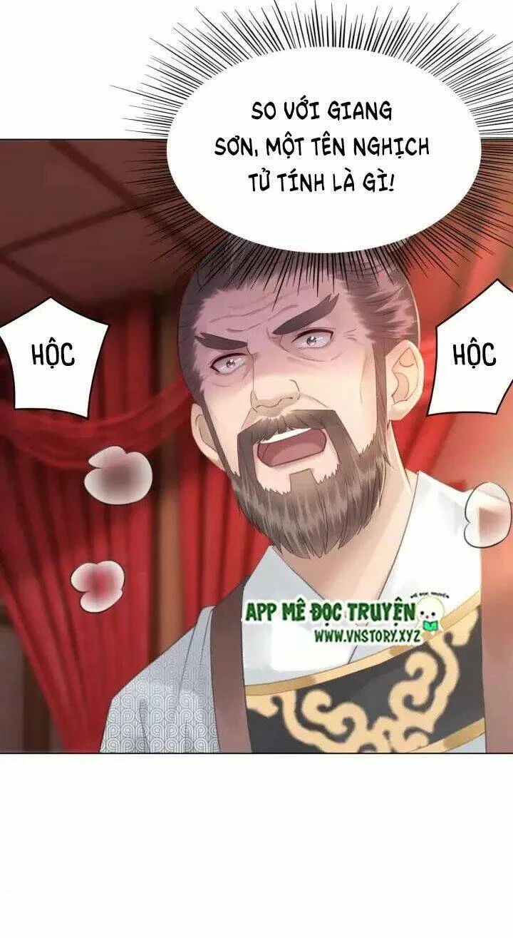 Cực Phẩm Phế Vật Tiểu Thư Chapter 117 - 17