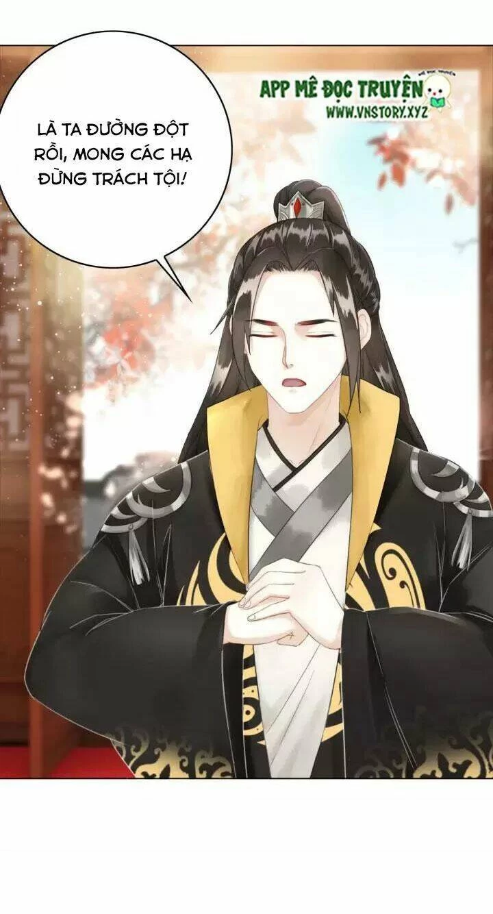 Cực Phẩm Phế Vật Tiểu Thư Chapter 118 - 6