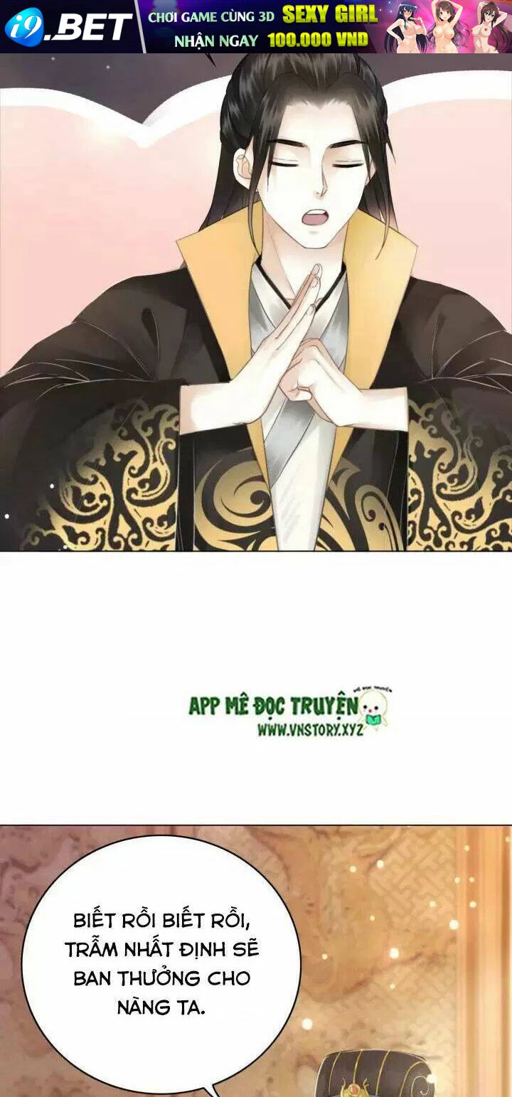 Cực Phẩm Phế Vật Tiểu Thư Chapter 119 - 25