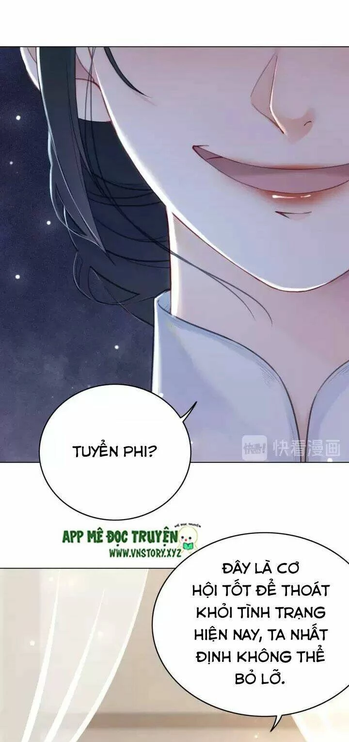 Cực Phẩm Phế Vật Tiểu Thư Chapter 120 - 15