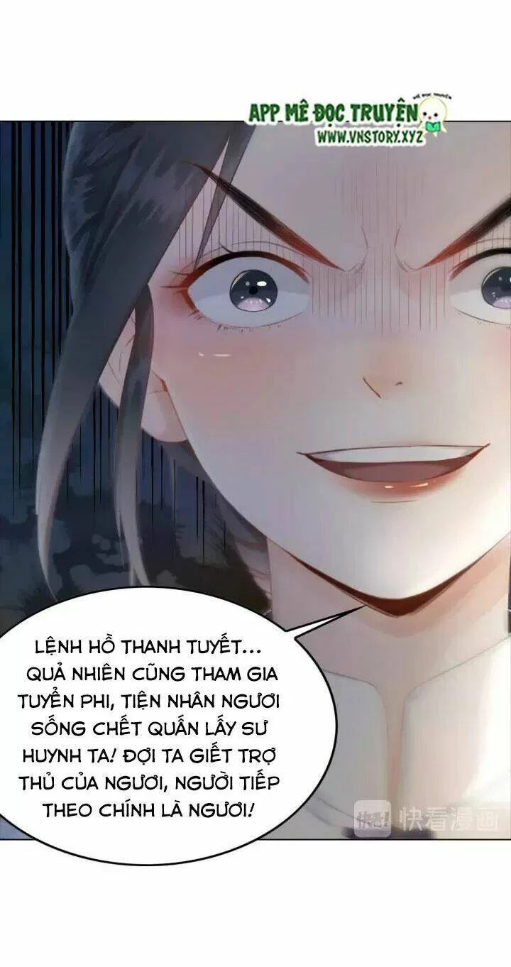 Cực Phẩm Phế Vật Tiểu Thư Chapter 121 - 47