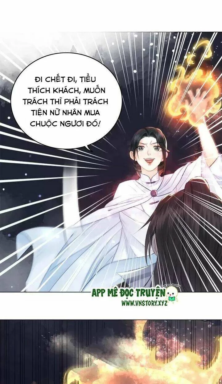 Cực Phẩm Phế Vật Tiểu Thư Chapter 122 - 2