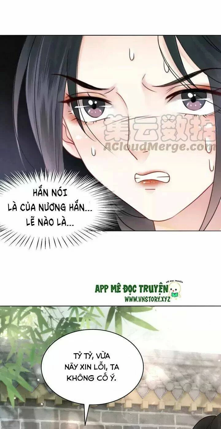 Cực Phẩm Phế Vật Tiểu Thư Chapter 122 - 12