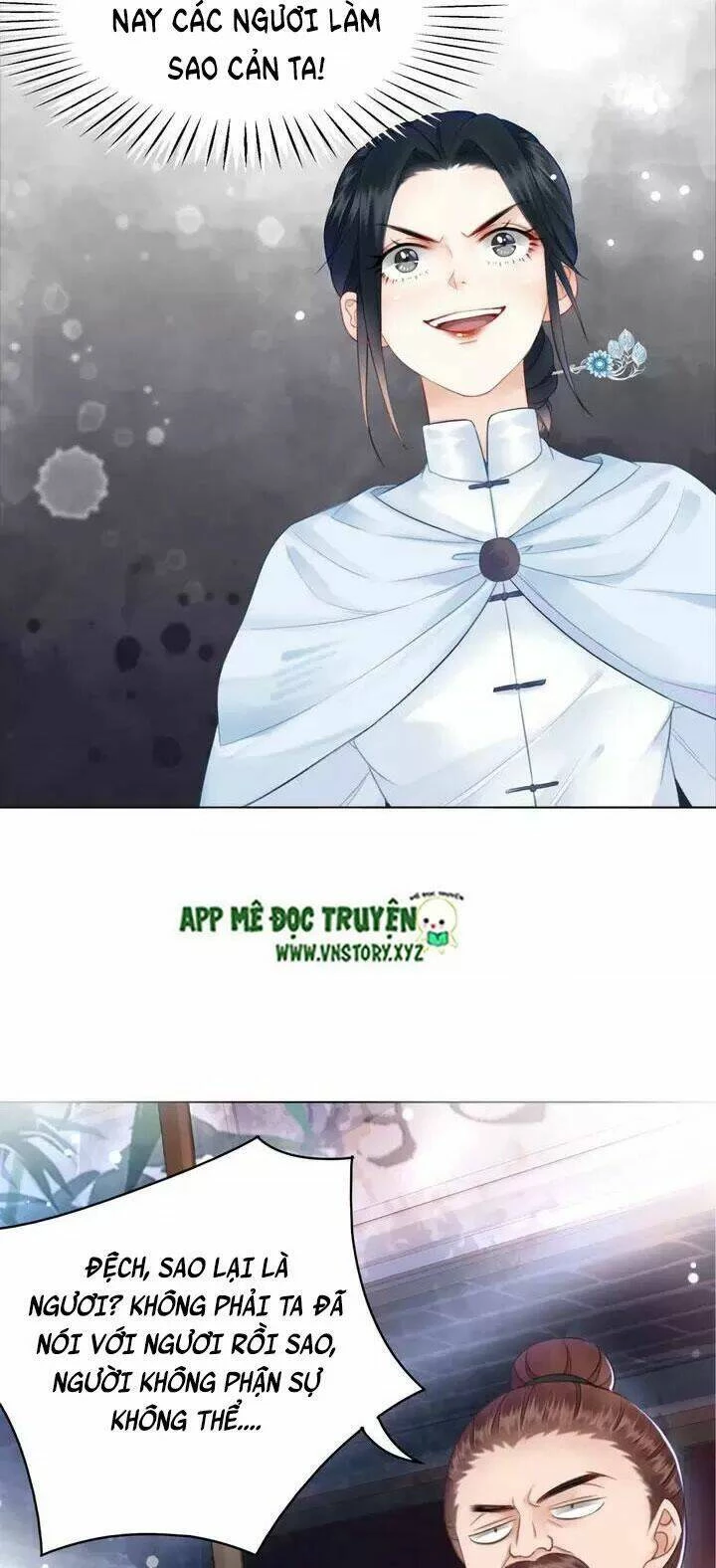Cực Phẩm Phế Vật Tiểu Thư Chapter 123 - 22