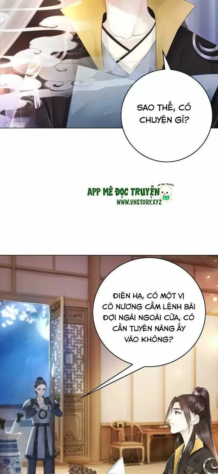 Cực Phẩm Phế Vật Tiểu Thư Chapter 123 - 30