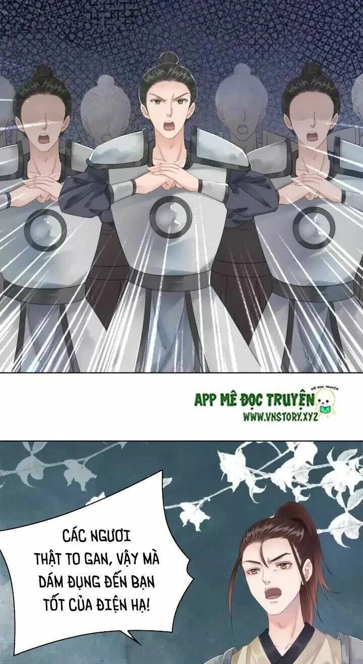 Cực Phẩm Phế Vật Tiểu Thư Chapter 126 - 7
