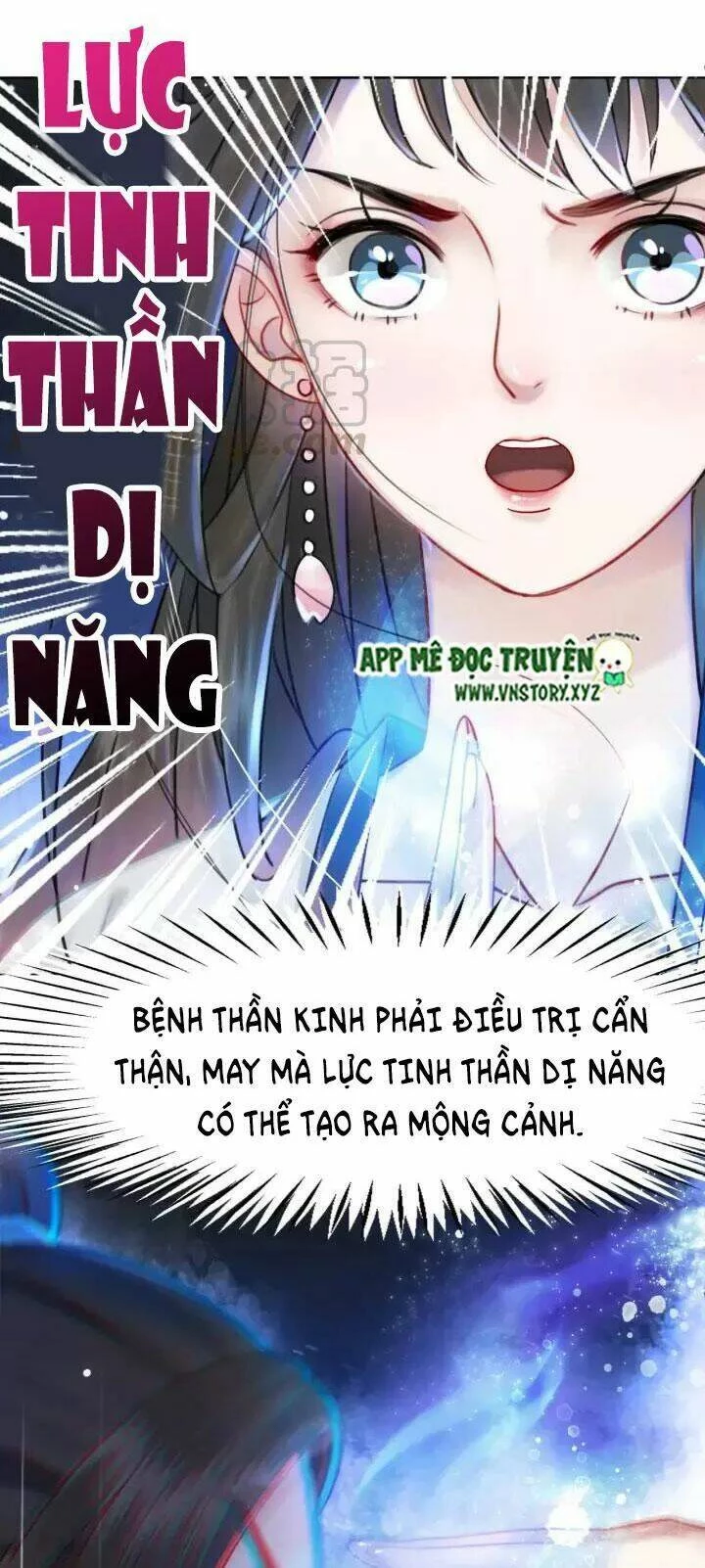 Cực Phẩm Phế Vật Tiểu Thư Chapter 130 - 16
