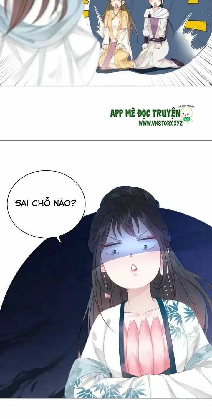 Cực Phẩm Phế Vật Tiểu Thư Chapter 132 - 22