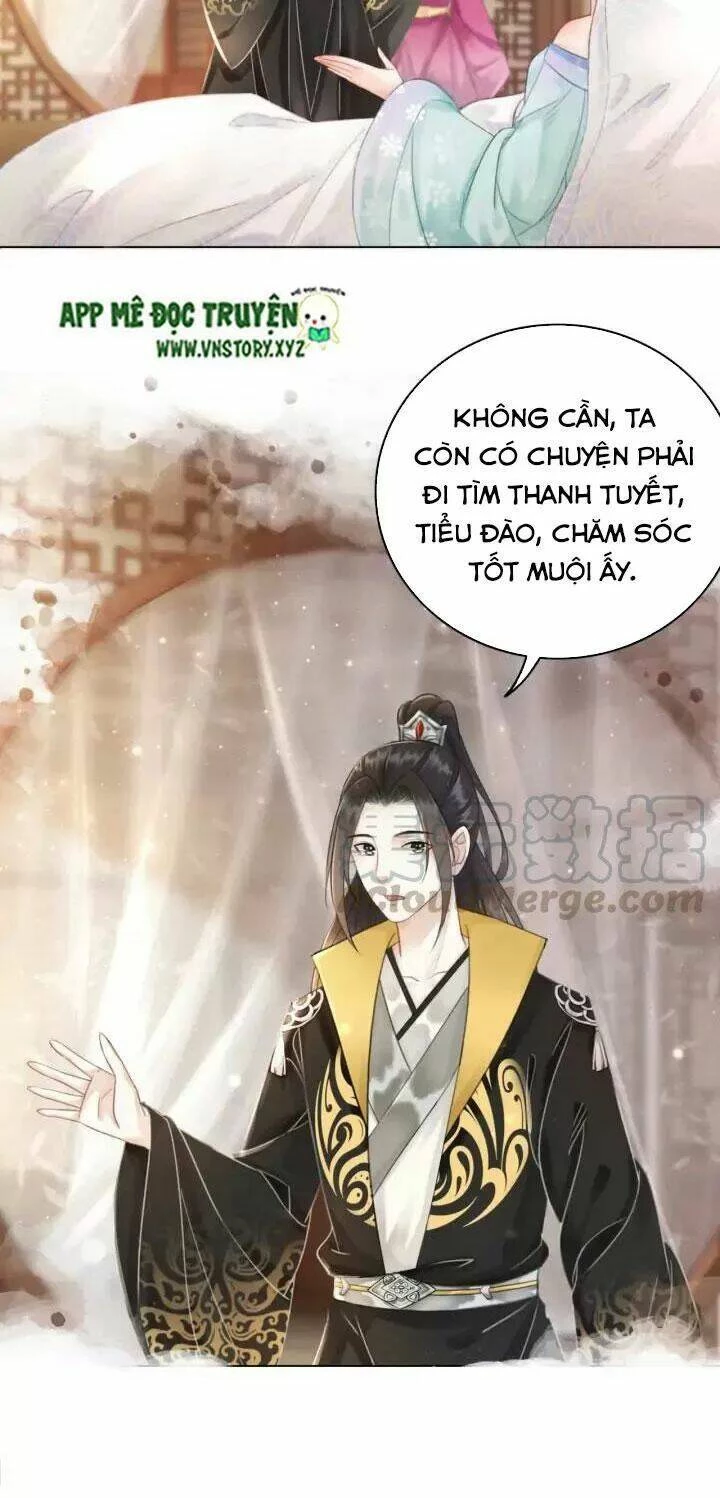 Cực Phẩm Phế Vật Tiểu Thư Chapter 132 - 31