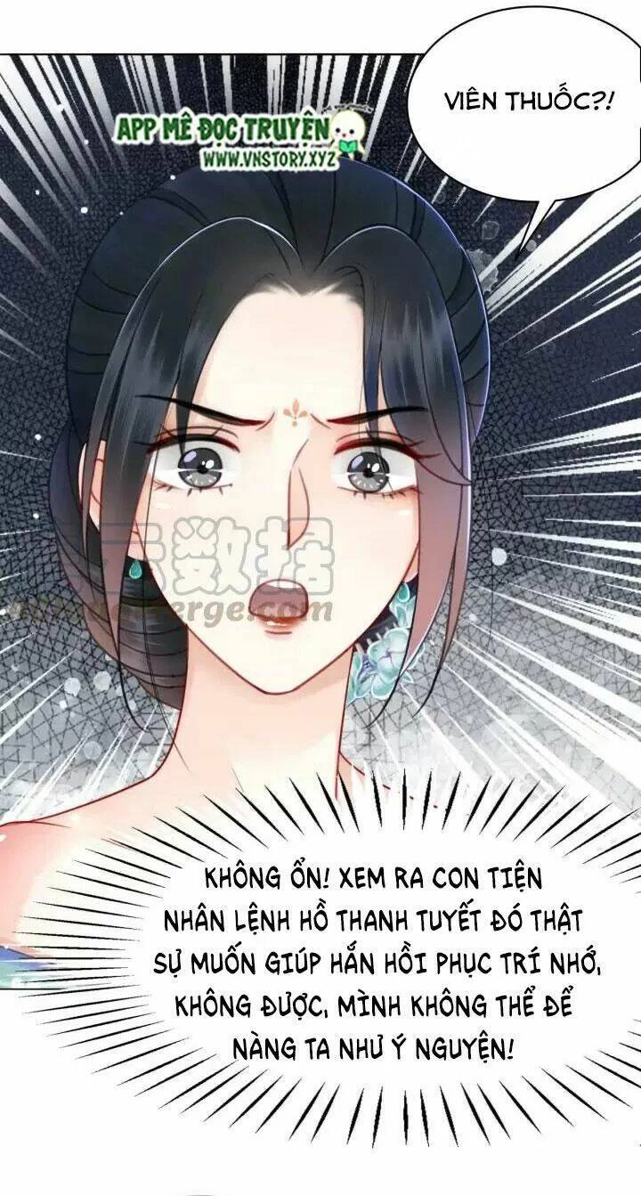 Cực Phẩm Phế Vật Tiểu Thư Chapter 133 - 24