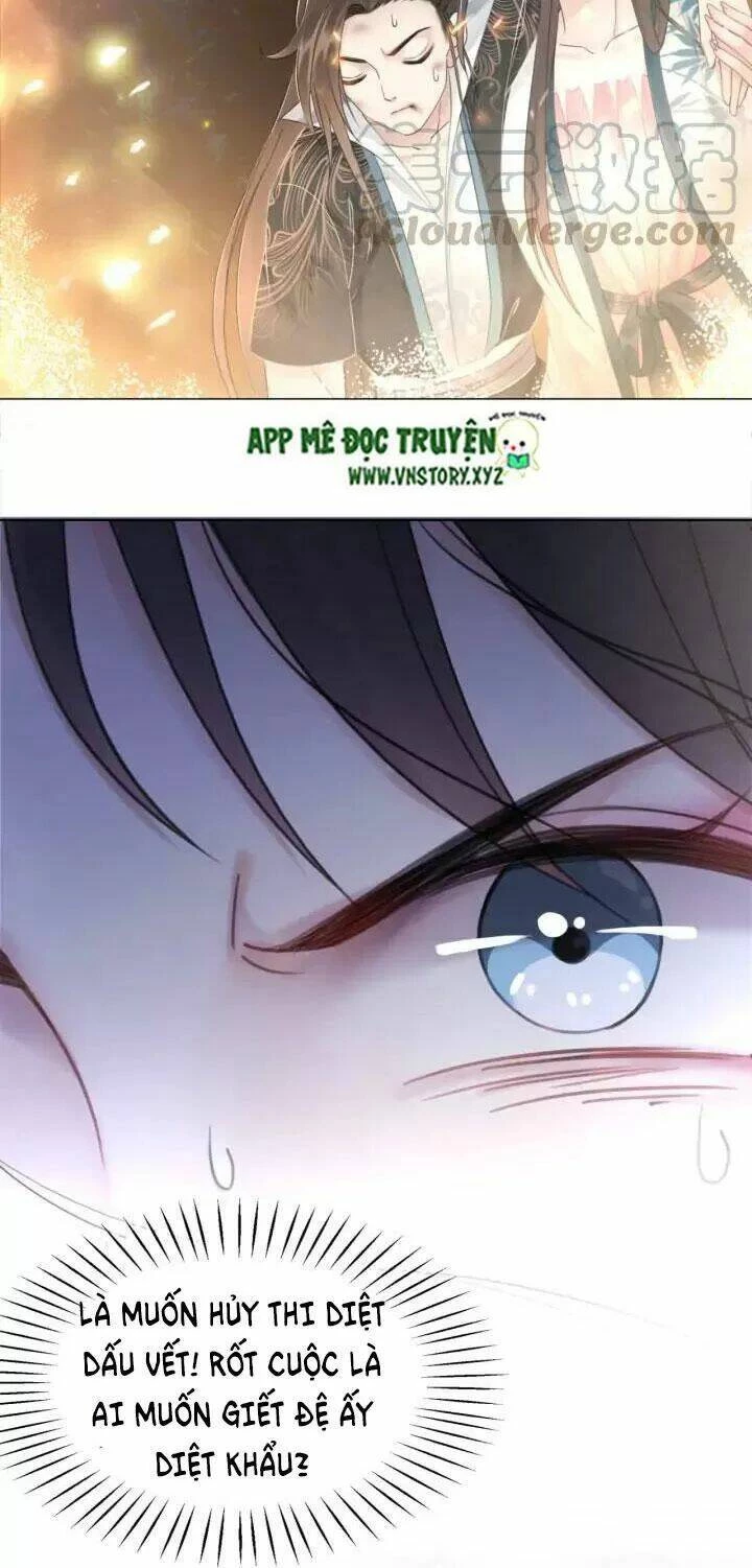 Cực Phẩm Phế Vật Tiểu Thư Chapter 134 - 35