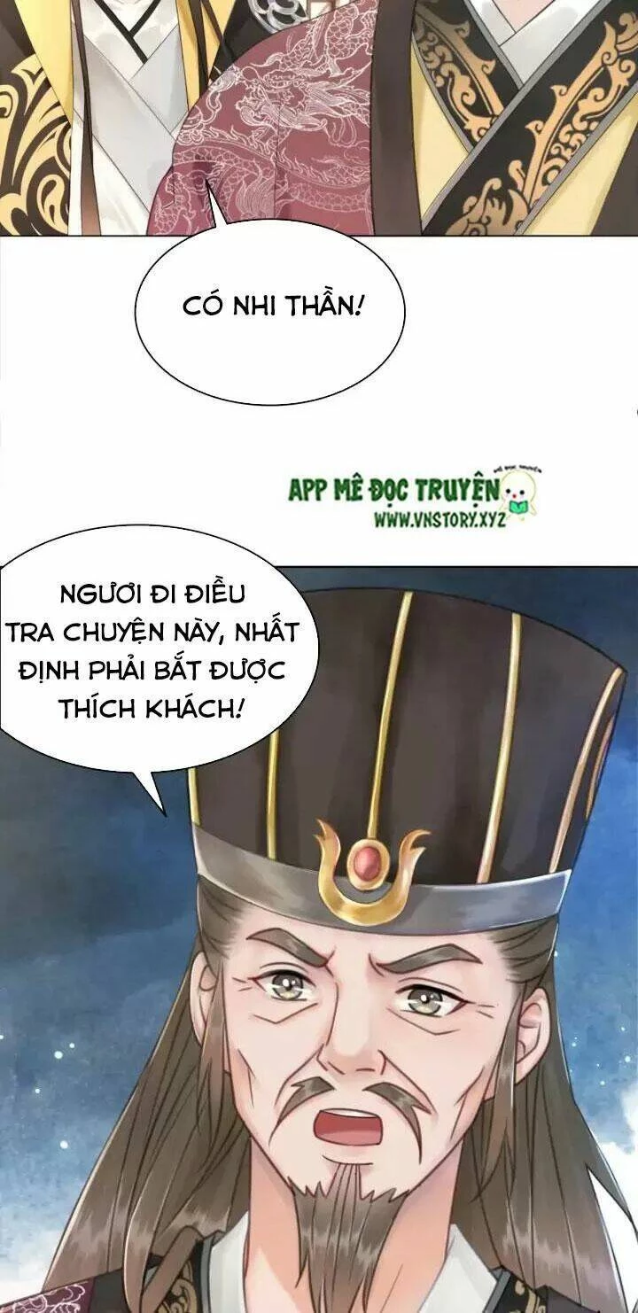 Cực Phẩm Phế Vật Tiểu Thư Chapter 135 - 10