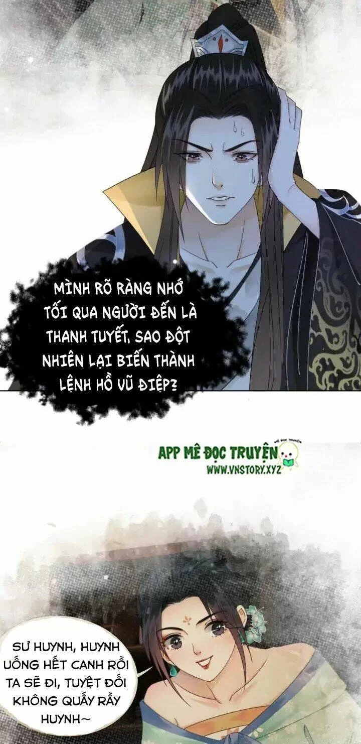 Cực Phẩm Phế Vật Tiểu Thư Chapter 136 - 37