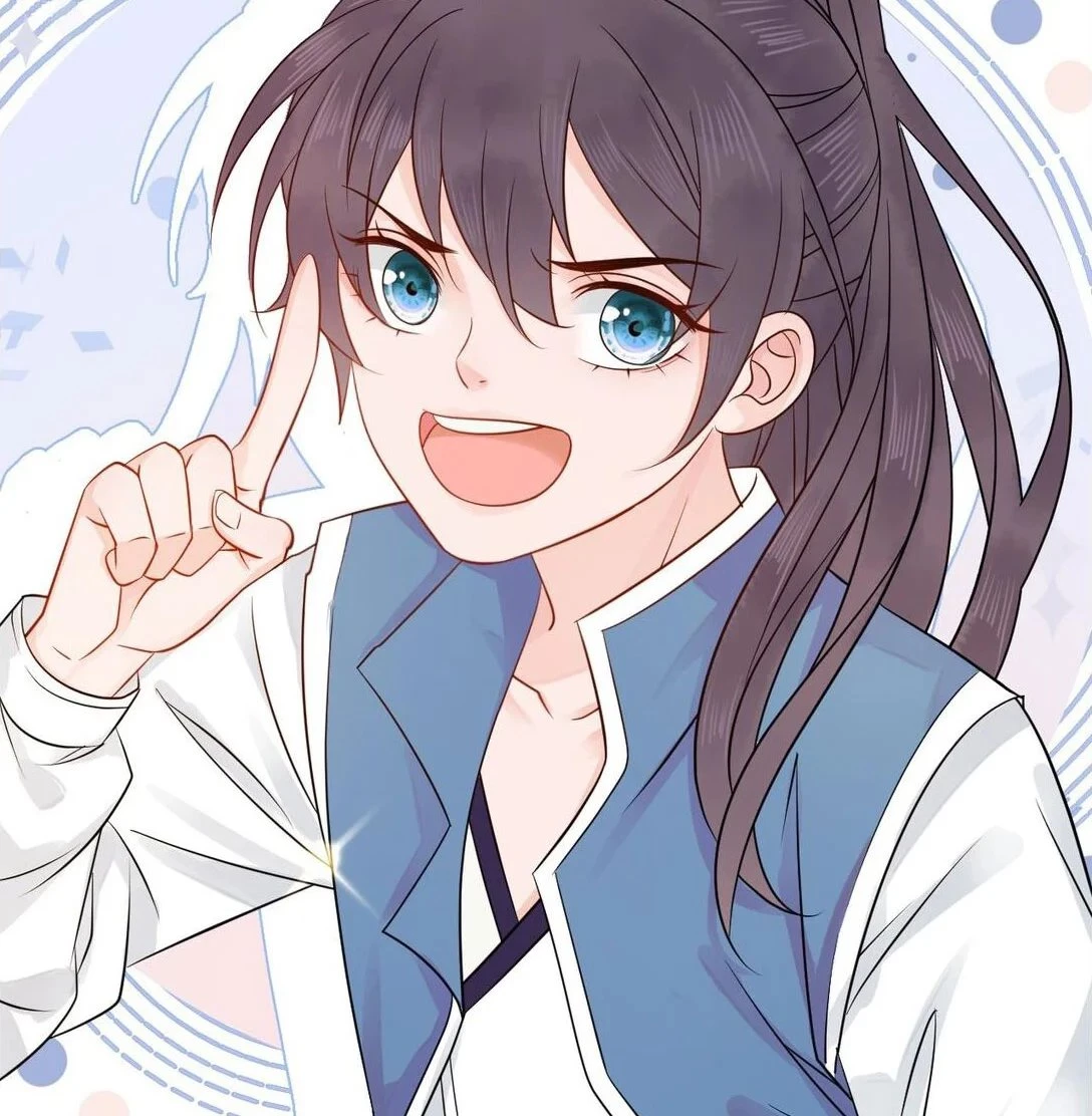 Sư Phụ Ngươi Tên Ngốc Nhiều Tiền Chapter 2 - 12