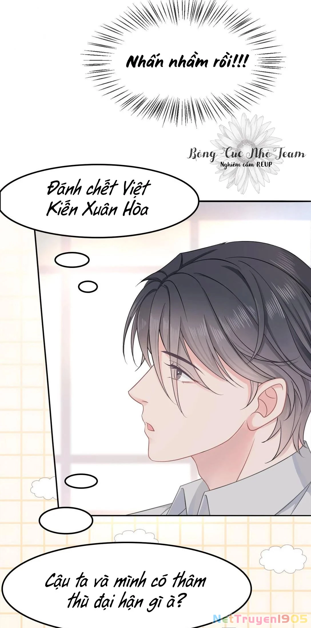 Sư Phụ Ngươi Tên Ngốc Nhiều Tiền Chapter 2 - 24