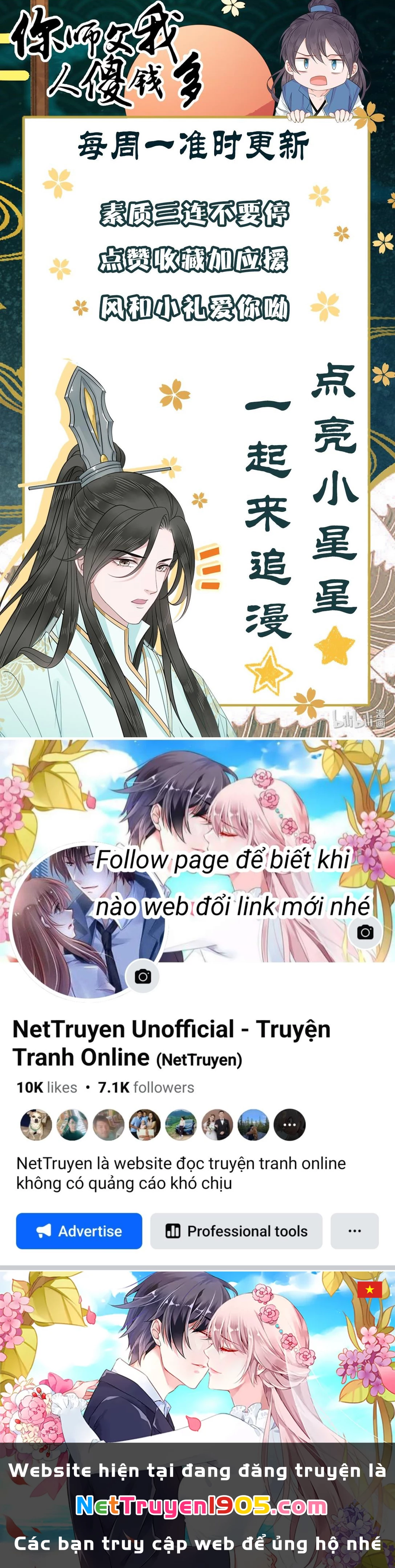 Sư Phụ Ngươi Tên Ngốc Nhiều Tiền Chapter 3 - 43