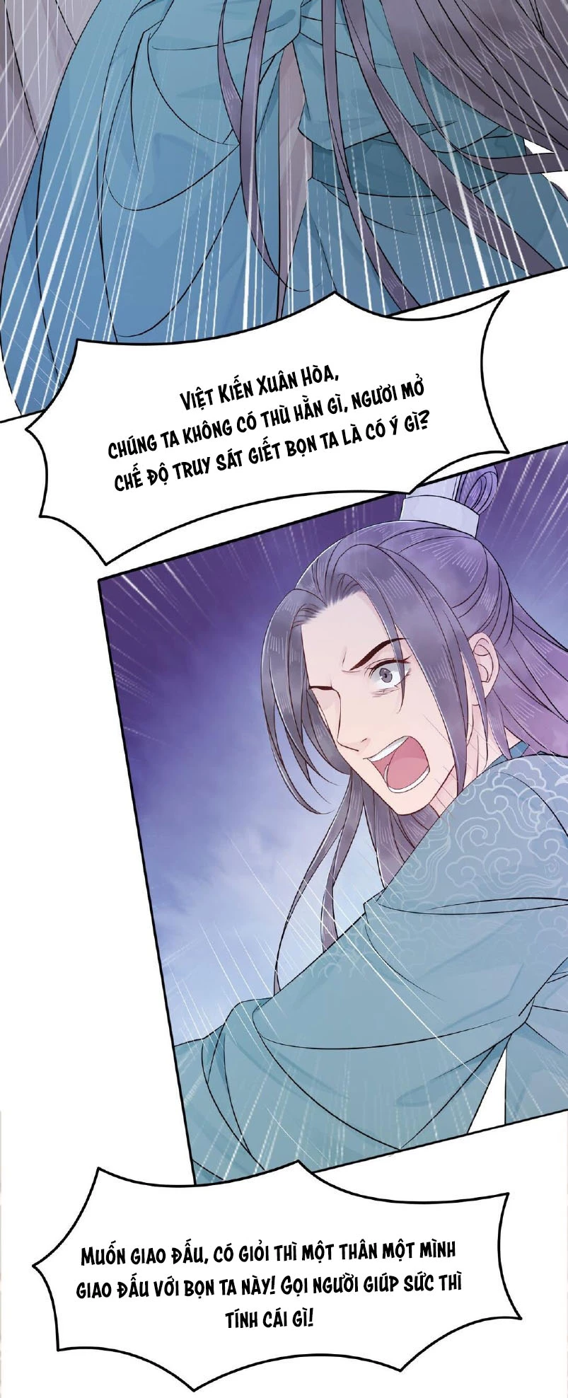 Sư Phụ Ngươi Tên Ngốc Nhiều Tiền Chapter 4 - 22