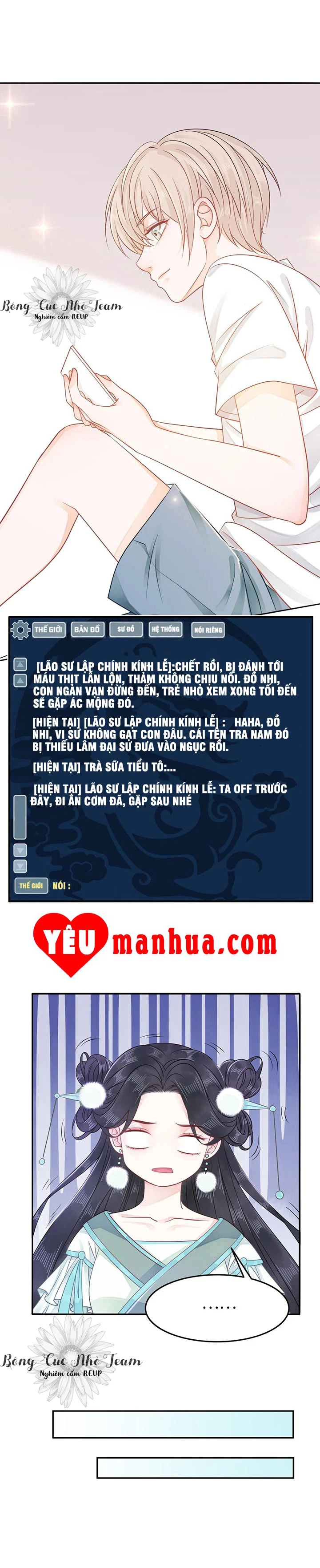 Sư Phụ Ngươi Tên Ngốc Nhiều Tiền Chapter 5 - 11