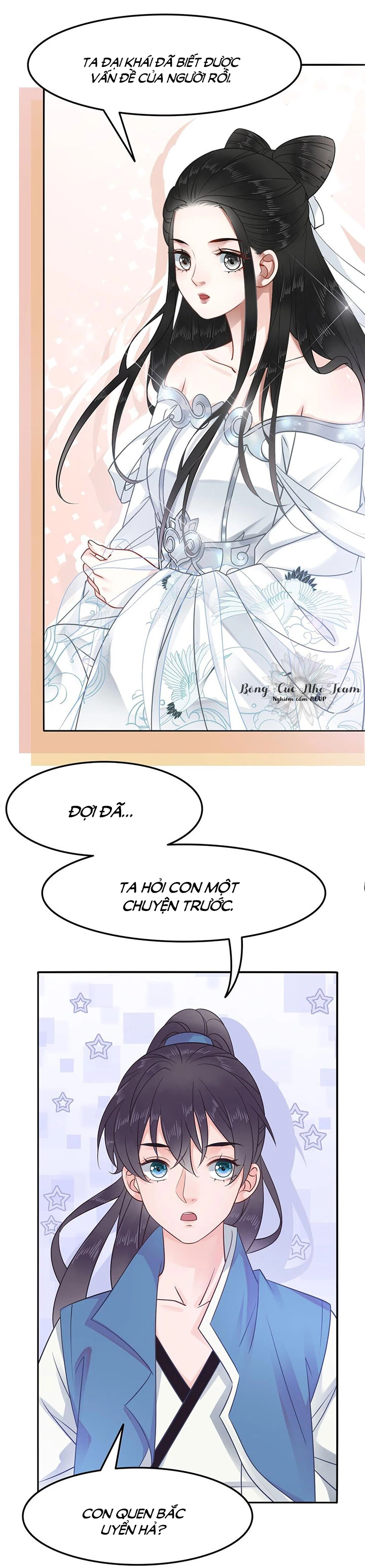 Sư Phụ Ngươi Tên Ngốc Nhiều Tiền Chapter 8 - 19