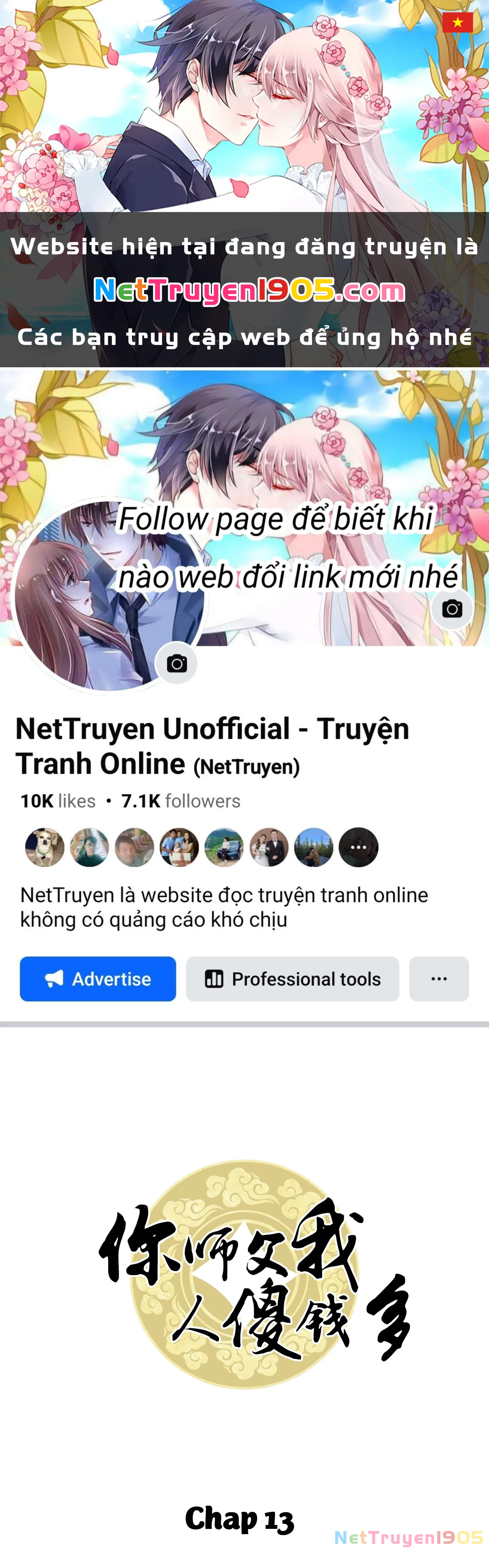 Sư Phụ Ngươi Tên Ngốc Nhiều Tiền Chapter 13 - 1