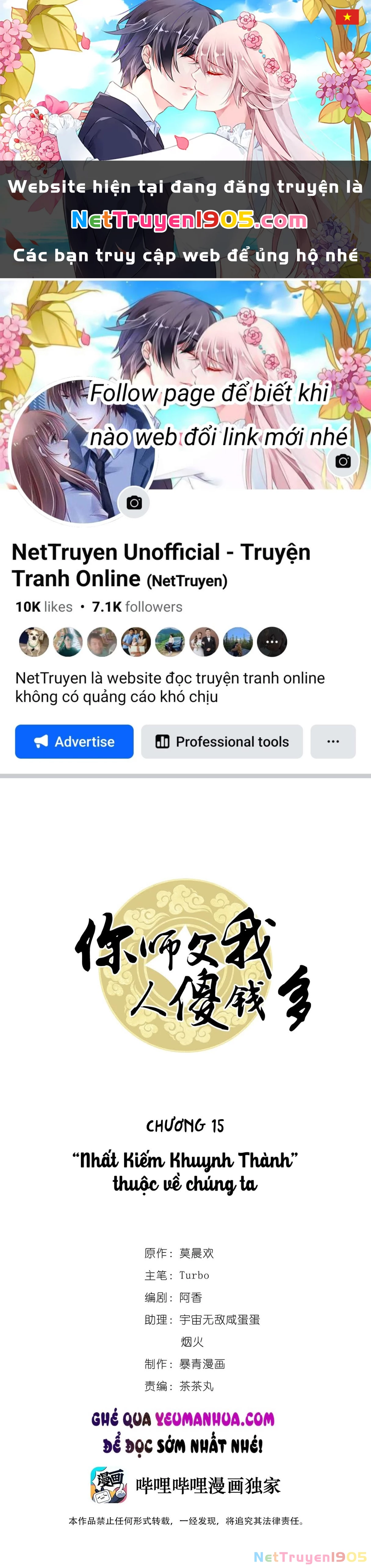 Sư Phụ Ngươi Tên Ngốc Nhiều Tiền Chapter 15 - 1