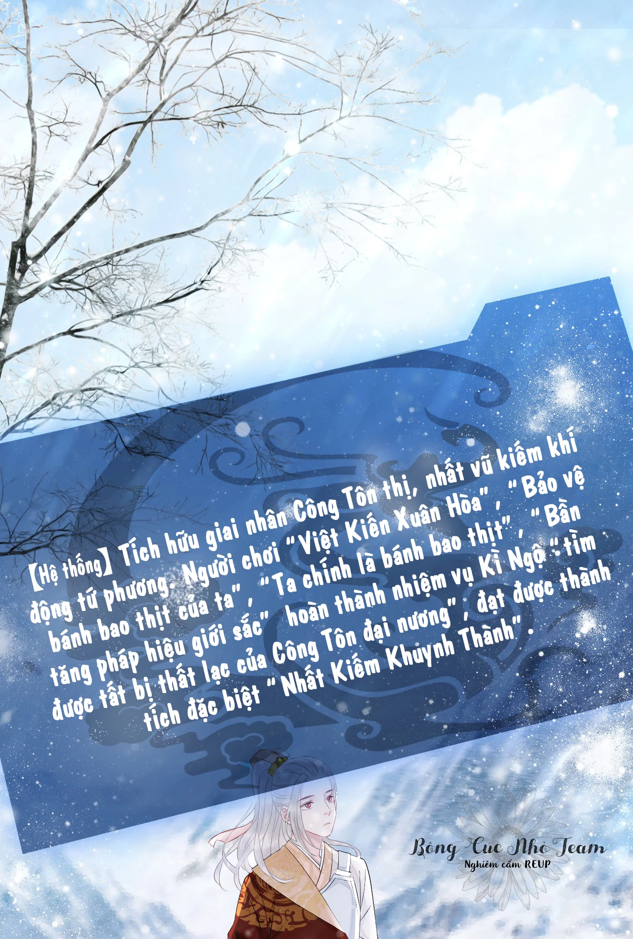 Sư Phụ Ngươi Tên Ngốc Nhiều Tiền Chapter 16 - 13