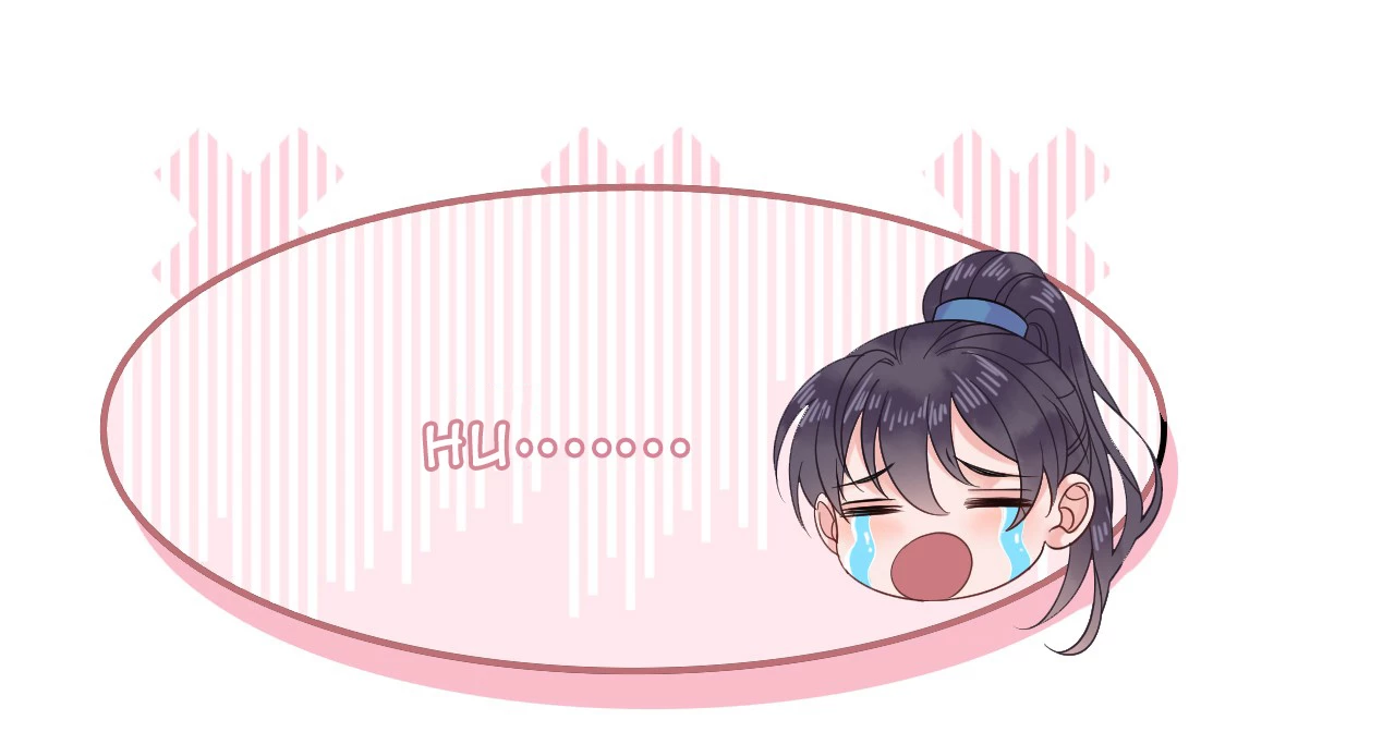 Sư Phụ Ngươi Tên Ngốc Nhiều Tiền Chapter 16 - 24